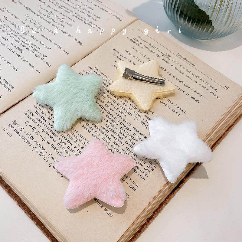 Sweet Beauty Day Ensemble Plush Stars Hair Clip Adorable Liu Haiclip Autumn Winter Side Millennial Hot Girl y2k Hairpin Headwear-Taobao