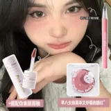 Нюдовые румяна, матовый краситель для контуринга, на каждый день