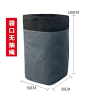 Серый классический физ