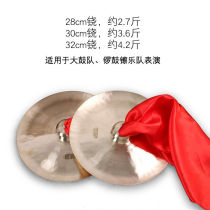 Kyoto Cymbal Size Cymbal Cymbal Cymbal Cymbal Cymbal Cymbal Cymbal Cymbal Cymbal Cymbal Cymbal Cymbal Cymbal 32cm