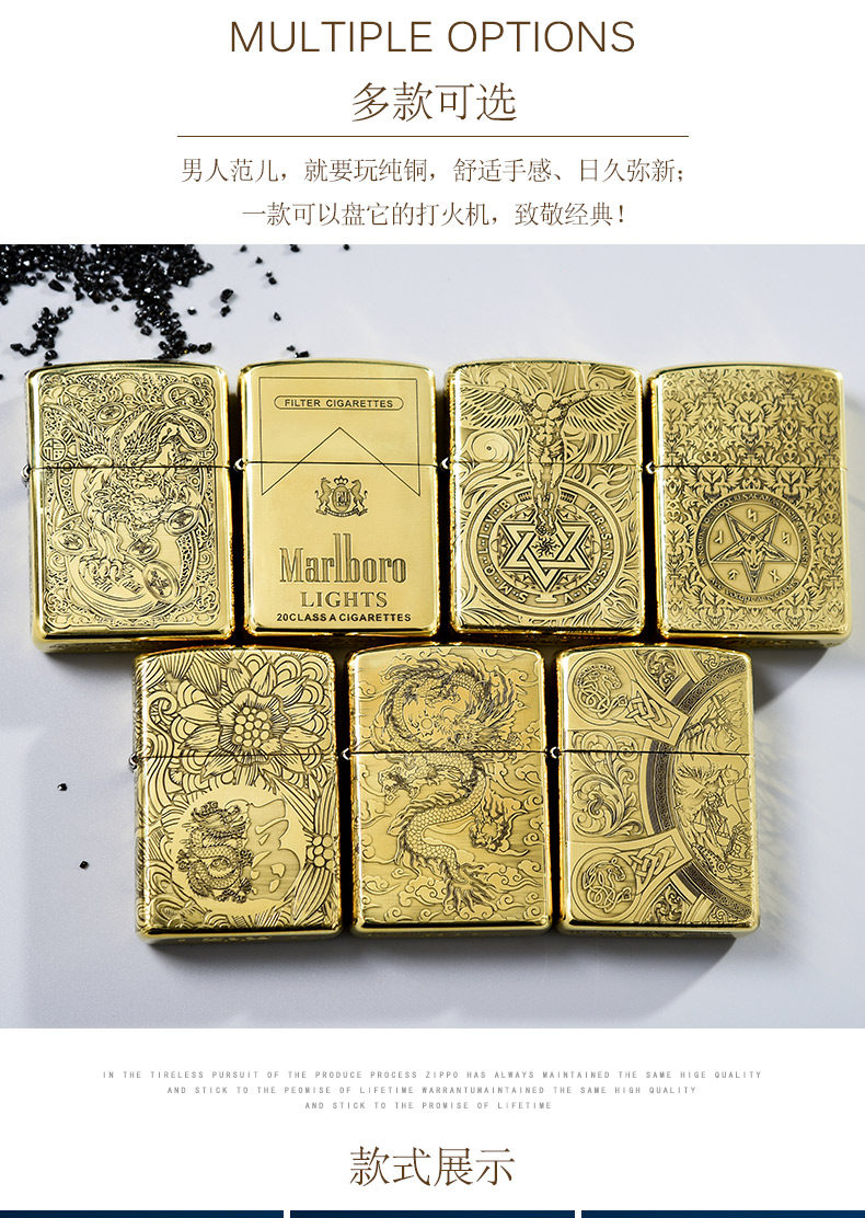 Чистая медная комбинация_02.jpg