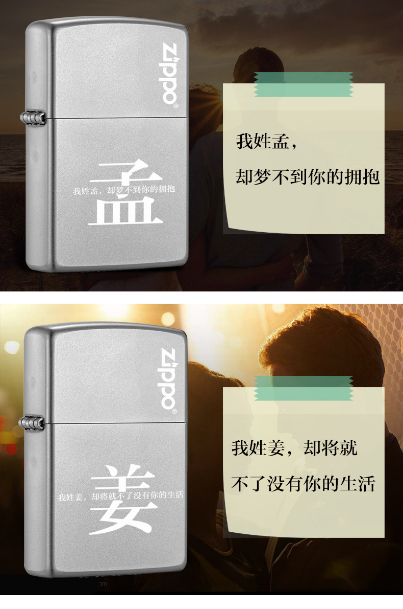 Фамилия Baijia 2_10.jpg