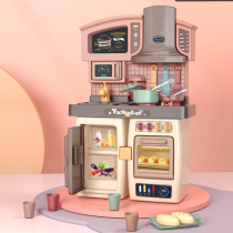 Simulation kitchen house girl baby toy girl cooking cooking cooking cooking cooking kitchen utensils 2 childrens set children 3 years old