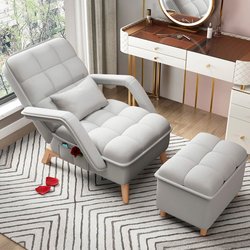 Recliner Chair for Lunch Break, Foldable, Home Use, Special Chair for the Elderly, Lazy Office Single Sofa, Can Sit and Recline, Nap Chair