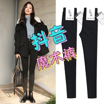 In autumn and winter women underpants wear black high waist nine-point pants tightly elastic force and big yards fat mm magic pants with velvet