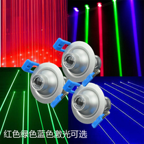 Ceiling coarse laser line laser rain cannon laser curtain single green single red single blue thick beam stage laser cannon light