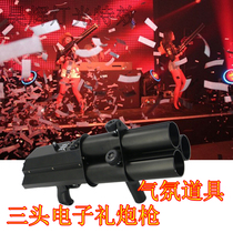 Electronic salute gun fireworks gun three shots color paper gun bar nightclub atmosphere props concierge gun electronic salute shell
