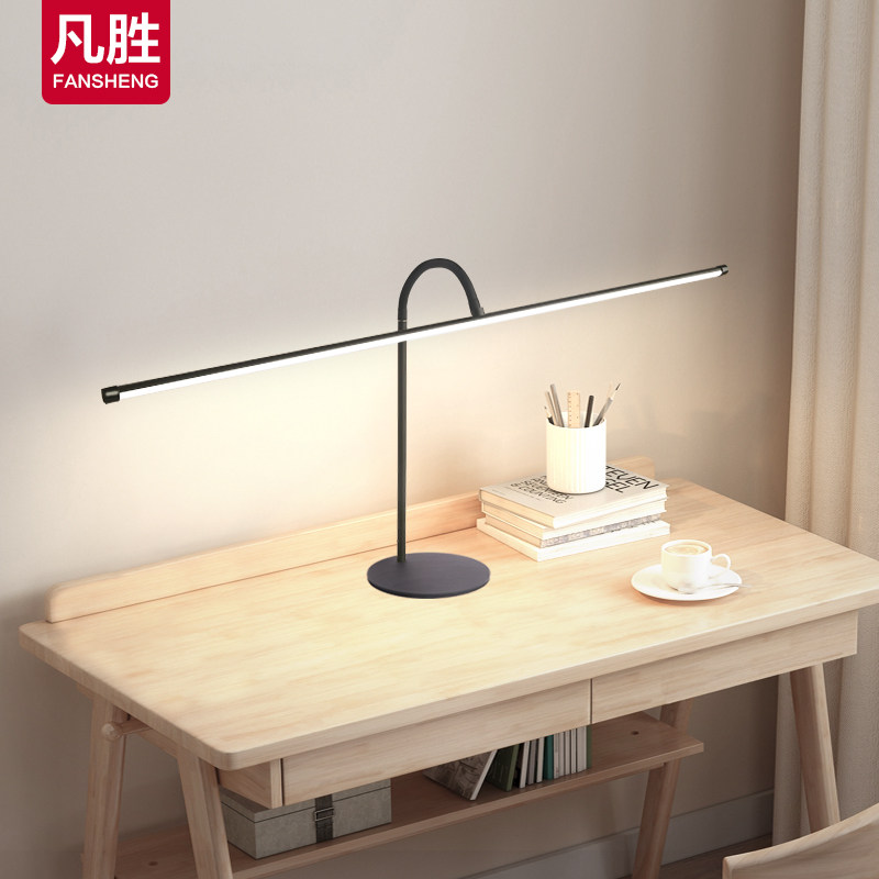 Children's desk lamp study special eye lamp student reading reading and writing smart LED dormitory piano lamp