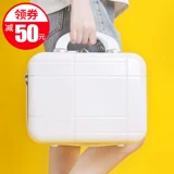 Маленький портативный вместительный и большой чемодан, 14 дюймов