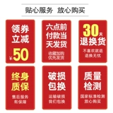 Брендовый чемодан, коробка, сумка, популярно в интернете, 24 дюймов