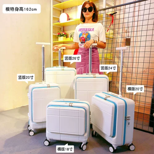 Брендовый чемодан, коробка для путешествий, популярно в интернете, 20 дюймов