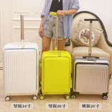 Самолет, портативный чемодан, маленькая коробка, 20 дюймов