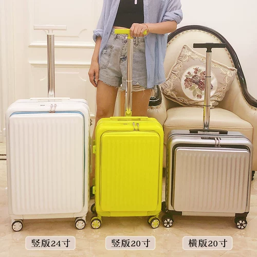 Самолет, портативный чемодан, маленькая коробка, 20 дюймов