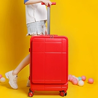 Большая красная коробка