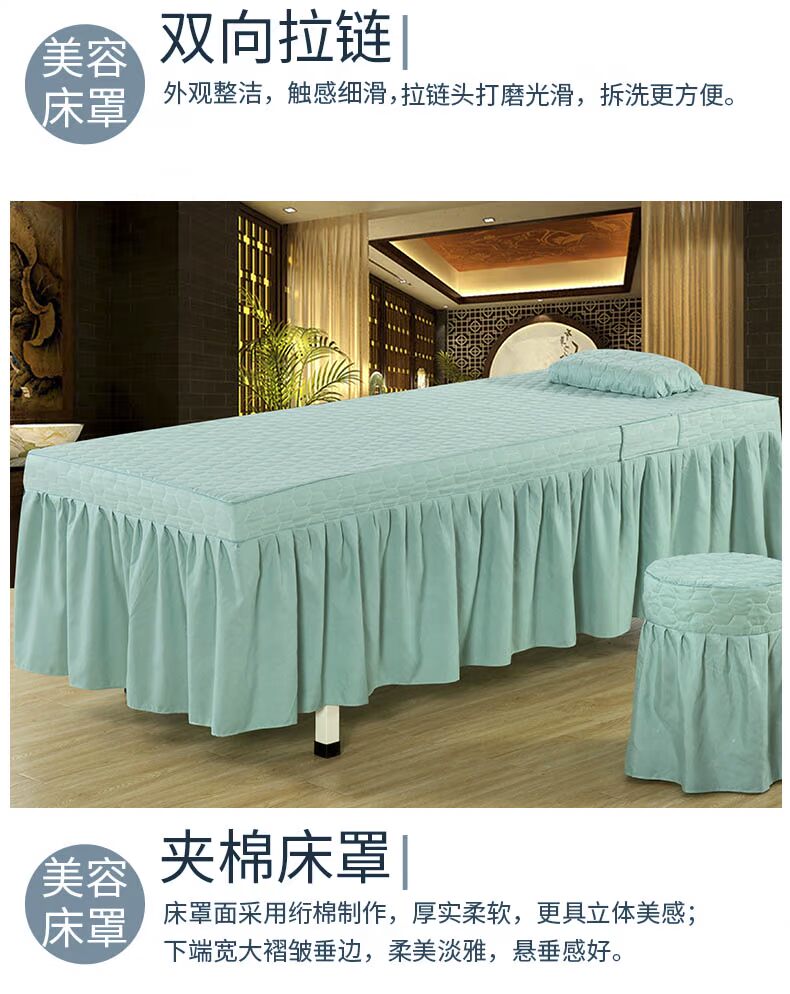 Beauty khăn trải giường gia đình bốn phong cách châu Âu giường massage thẩm mỹ viện điều trị Body đặt màu một mảnh bìa giường bông đơn giản - Trang bị tấm ga bọc giường spa