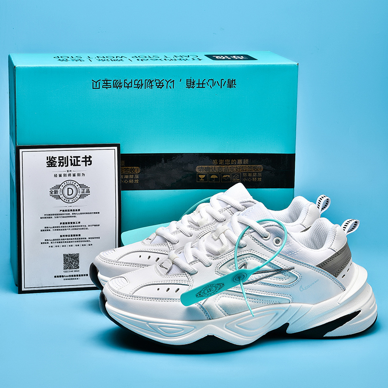 Putian M2K Dad Shoes Women's Official Website Genuine White Sneakers Thick-Soled Height-Increasing Couple Casual Running Sports Shoes Men's Model