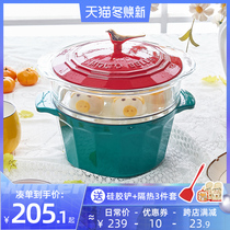 Bella Contrast enamel pot cast iron stew pot 21cm green soup casserole household steam cooker gas induction cooker Universal