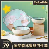 Cartoon Japanese tableware set Bowl plate soup spoon home cute girl heart baby baby food supplement ceramic dishes