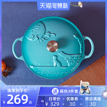 moltobella Bella original design enamel pot palace cat mommy pot mommy pot National Wind creative Soup Pot Pot