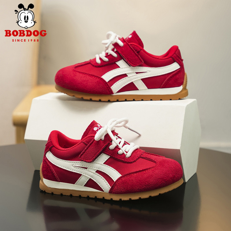Babudou Autumn New Model Boys' Forrest Gump Shoes, Red Birthday Shoes for the Year of Birth, Toddler Girls' Shoes, Baby Shoes Babudou Autumn New Model Boys' Forrest Gump Shoes, Red Birthday Shoes for the Year of Birth, Toddler Girls' Shoes, Baby Shoes