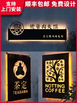 Hollow light box Billboard making outdoor door head luminous character led shop signature creative door customized