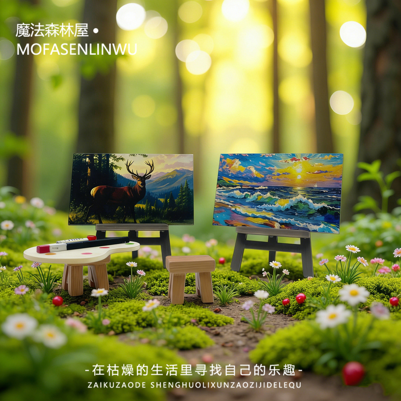 Moss Micro-Landscape Landscaping Wooden Oil Painting Landscape Mural Mini Drawing Board Easel Palette Decoration Small Ornaments