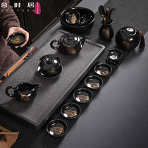 Jianzhan whole set of Kung Fu tea set Household high-grade cover bowl teacup Black ceramic office reception gift box
