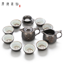 Chinese retro Kung Fu tea set Household handmade antique ceramics Purple mouth copper foot copper porcelain Teapot Teacup collection