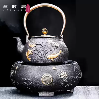 Cast iron Chinese tea maker black crystal stove set home semi-manual Kettle Kettle small tea making stove