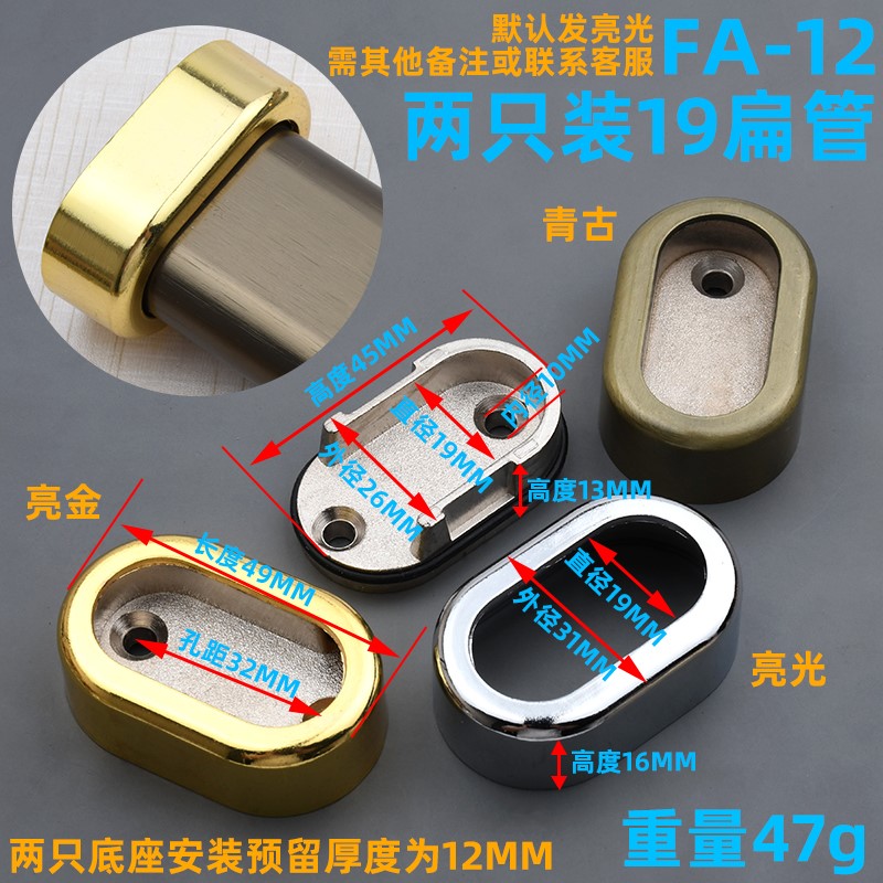 Crossbar hanging pole fixed buckle wardrobe accessories cabinet inside five gold pieces thickened clothes hanger hanging clothes pole big wardrobe topendant-Taobao