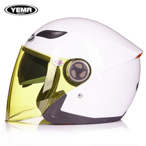 Wild Horse Electric Car Helmet Male Double Mirror Night-vision Goggles Ladys Four Seasons Lightweight Semi-Capsized Safety Helmet