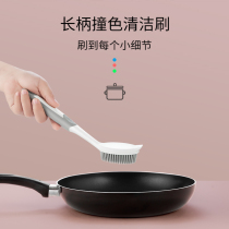 Non-stick pan Brush pan artifact multifunctional washing brush kitchen with descaling oil stain long handle pan brush does not hurt pan soft hair