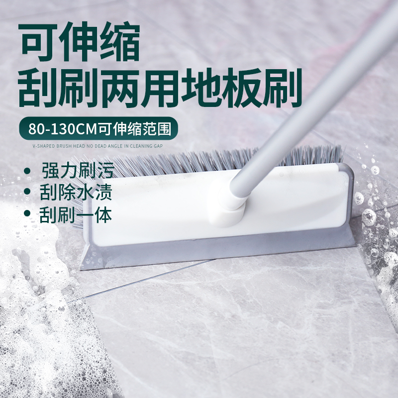 Toilet brush floor brush long handle hard wool floor brush cleaning bathroom toilet carpet tile scraping water brush integrated brush