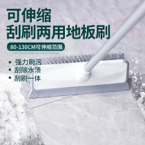 Toilet floor brush brush long handle stiff wool floor brush cleaning bathroom toilet carpet tile wiper integrated brush