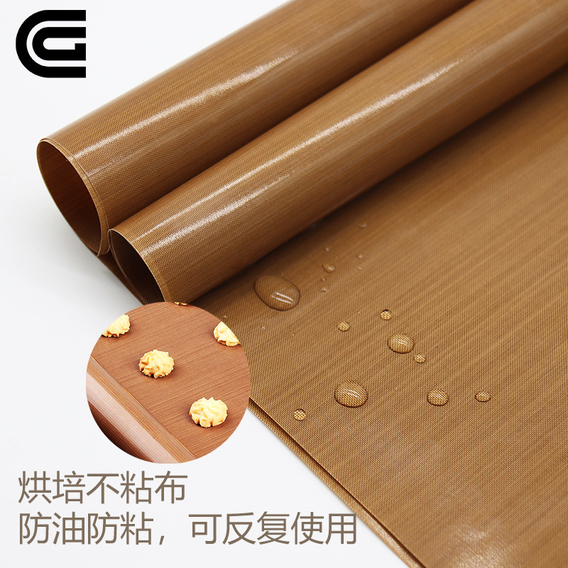 Oil fabric does not adhesive baking baked soy cake household repeatedly use anti-sticky paper