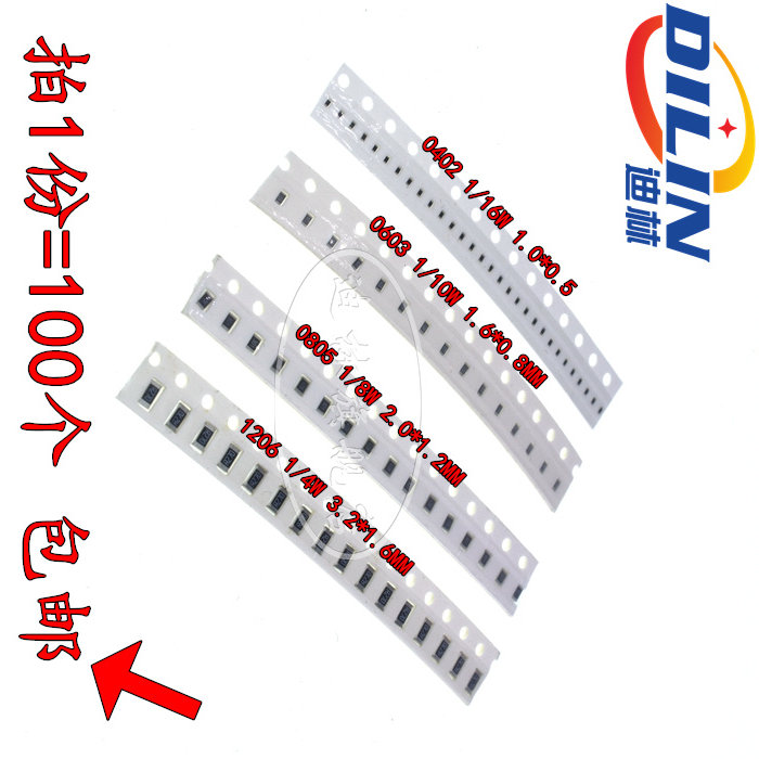 0402 0603 0805 1206 SMD resistor 5 1K 5 6K 6 2K 6 8K Europe 1% accuracy