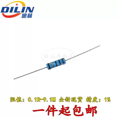 Metal film Resistor 2W 3W 5W 62K 68K 75K 82K 91K 100K 120K 150K Euro 1%