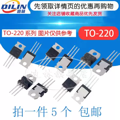 New off-the-shelf TO-220 BT139-800E 600E BT137-600E 800E BT136-800E