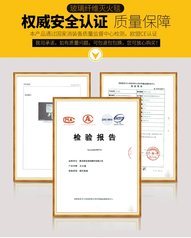Trạm cứu hỏa thu nhỏ trọn bộ bộ đồ chữa cháy phù hợp với bộ 5 món quần áo chiến đấu quần áo phòng cháy chữa cháy quần áo bảo hộ tủ vật tư khẩn cấp áo công nhân