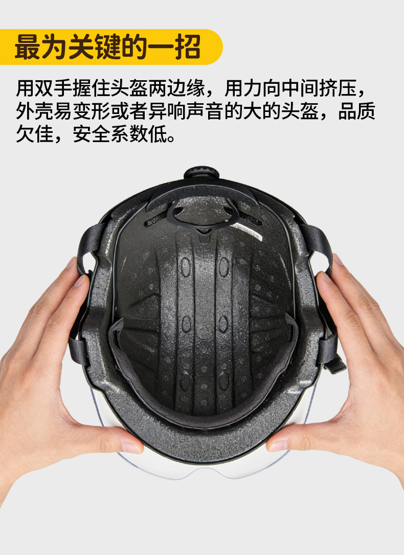 Xiaoan children's helmet, new national standard, for boys' electric bikes, girls' motorcycles, baby safety helmet for ages 3 to 6, sun protection