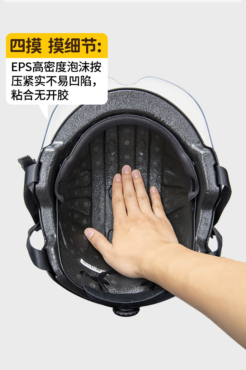 Xiaoan children's helmet, new national standard, for boys' electric bikes, girls' motorcycles, baby safety helmet for ages 3 to 6, sun protection