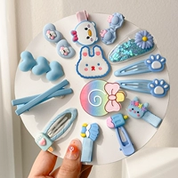 Синий комплект, 14 шт