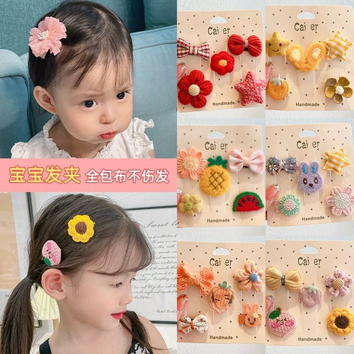 Детская маленькая заколка для волос, безвредные щипцы для девочек, милые шпильки для волос для принцессы, заколка-крабик, аксессуар для волос, не повреждает волосы