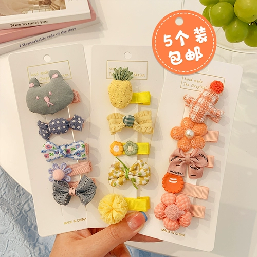 Заколка для волос для младенца для девочек, безвредные щипцы, заколка-крабик, детский аксессуар для волос, не повреждает волосы