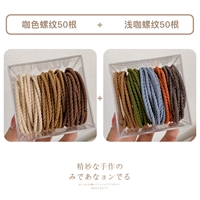 17#кофе+100 светло -голубой