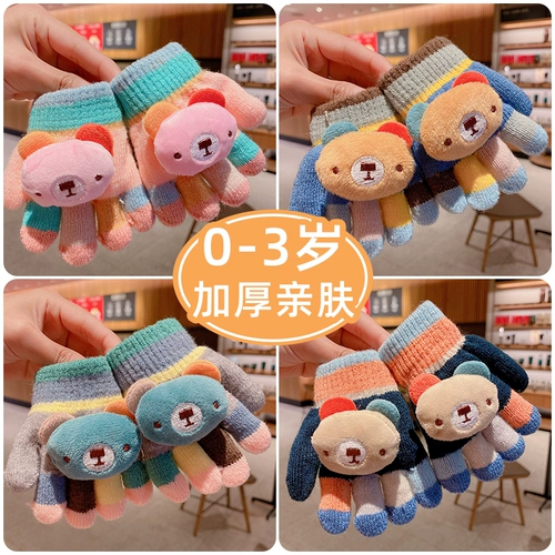Хваталка для младенца, детские демисезонные утепленные перчатки для мальчиков, 0-3 лет