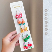 3#овощные десять штук