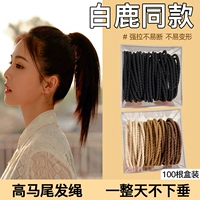 100 белых оленей (коробка) та же модель (коробка)