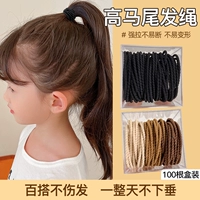 3#bai lu То же самое 100 Маршал