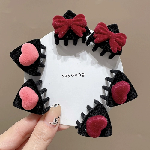 Милая заколка-крабик для принцессы, детская челка, заколка для волос, безвредные шпильки для волос, аксессуар для волос, не повреждает волосы